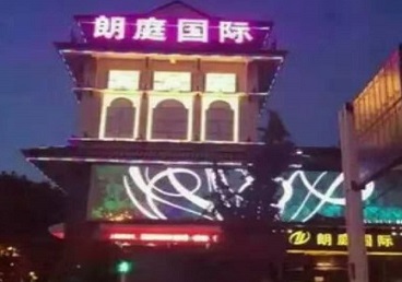 博尔塔拉最好高档KTV佳丽陪酒质量好-朗廷国际KTV美女多消费体验